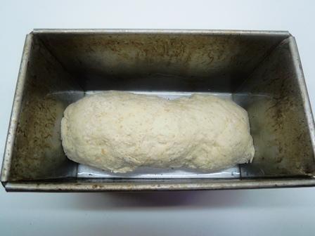 yb01yb03bakingtin yakult bread plain bread recipe croutons